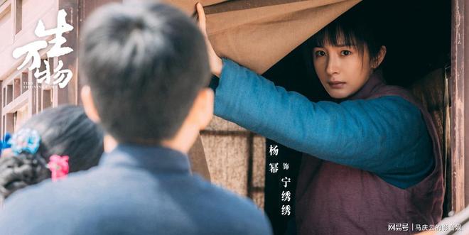 《月剧》全集下载链接超清版百度云网盘资源下载【BD1280P/泄露-MKV】插图1