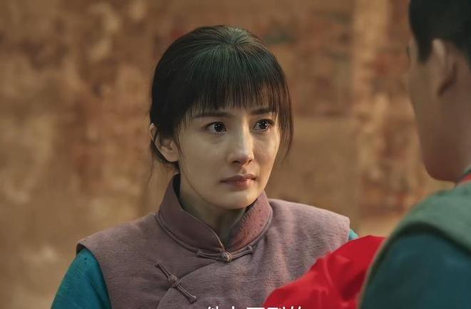 《生万物》百度云[1080p高清电影中字]百度网盘下载插图1