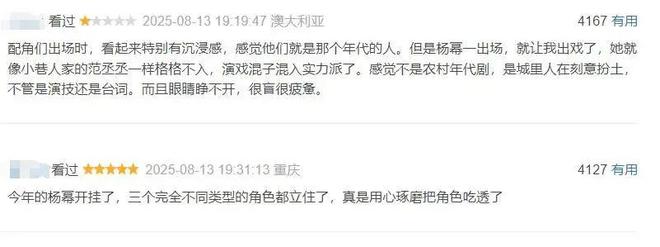 《生万物》百度云资源下载「1080PMp4」网盘下载插图1 《生万物》百度云资源下载「1080PMp4」网盘下载插图1