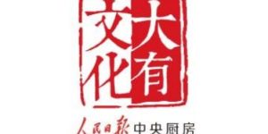 《我们的河山》全集百度云盘加长版「BD1280P/泄露-MP4在线观看」下载链接缩略图