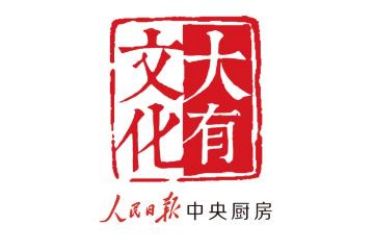 《我们的河山》全集百度云盘加长版「BD1280P/泄露-MP4在线观看」下载链接插图