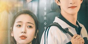 《你的降临》百度云网盘〖720P1080pMp4资源下载〗阿里云盘缩略图