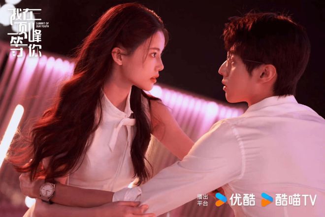 《你的降临》百度云网盘〖720P1080pMp4资源下载〗阿里云盘插图1