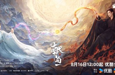 《生万物》全集百度云【BD1080P高清】【超清】云网盘资源下载缩略图