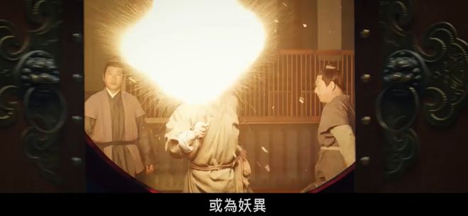 《子夜归》百度云网盘【免费1080P资源下载】资源下载插图1 《子夜归》百度云网盘【免费1080P资源下载】资源下载插图1