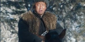 《两头门》迅雷资源下载免费下载HD1080p高清网盘资源下载缩略图