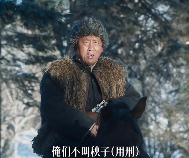 《两头门》迅雷资源下载免费下载HD1080p高清网盘资源下载插图