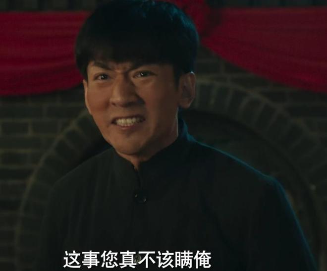 《两头门》迅雷资源下载免费下载HD1080p高清网盘资源下载插图1