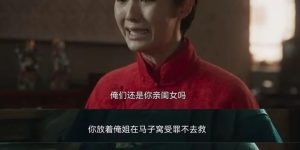 《生万物》全集百度云网盘资源下载【1280P超高清】下载缩略图