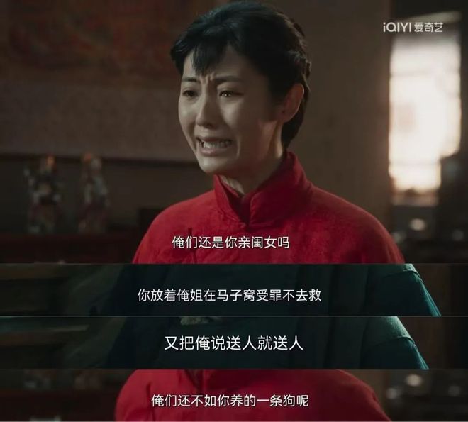 《生万物》全集百度云网盘资源下载【1280P超高清】下载插图