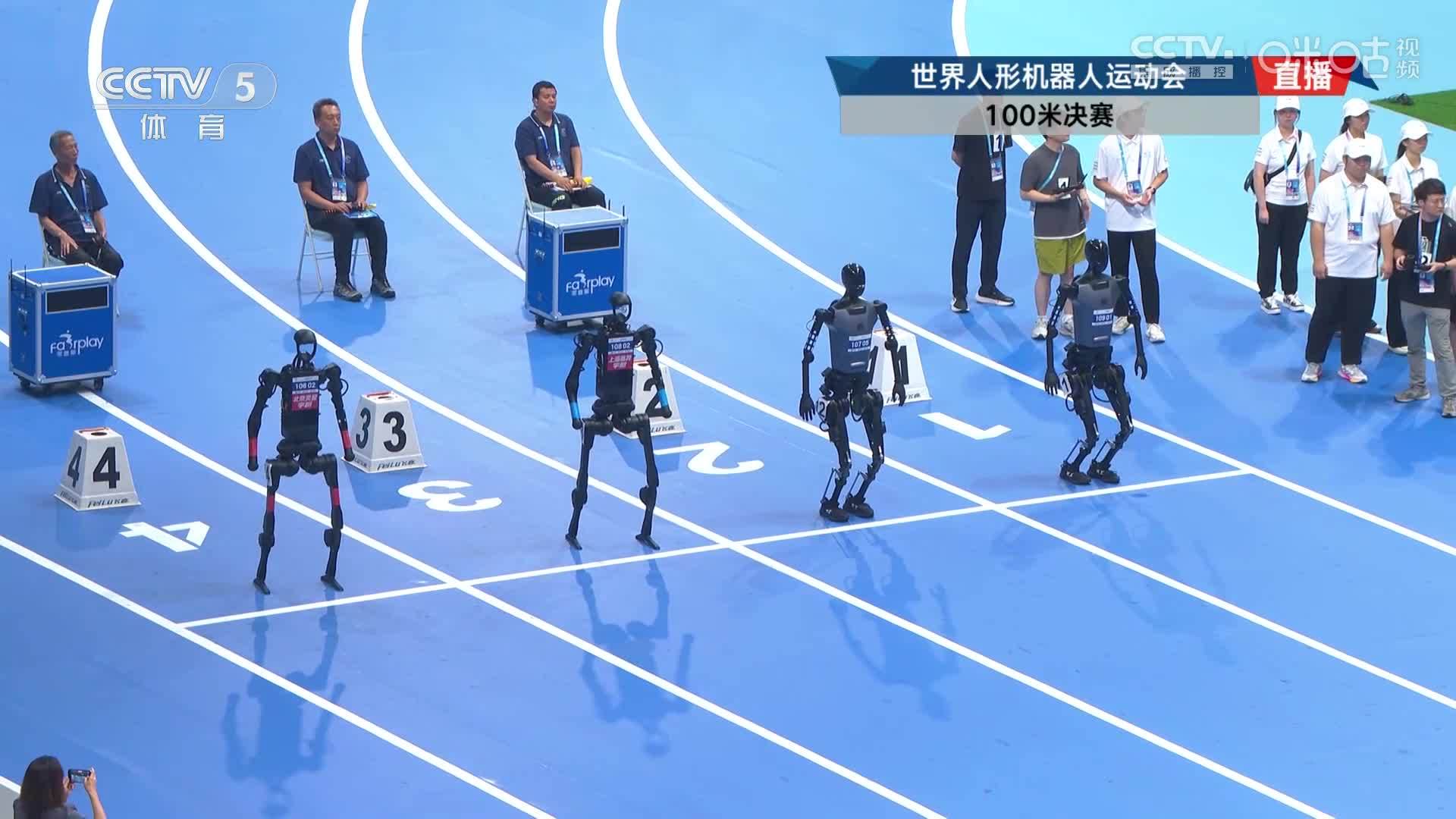 具身天工Ultra21.5秒破纪录夺冠!2025世界人形机器人运动会见证历史性突破插图 具身天工Ultra21.5秒破纪录夺冠!2025世界人形机器人运动会见证历史性突破插图