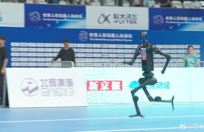 人形机器人运动会惊艳亮相：宇树科技包揽双金，明年将挑战半马全自主奔跑缩略图