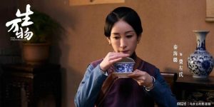 《生万物》全集百度云资源下载【HD1080P】夸克网盘免费领取缩略图