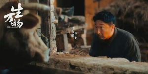 《生万物》全集百度云网盘【1080P】迅雷资源下载缩略图