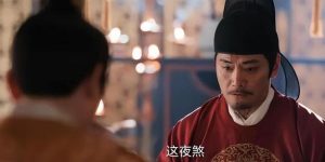 《定风波》下载迅雷BT资源下载种子「高清1080P」缩略图