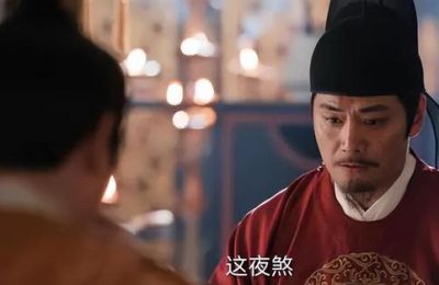 《定风波》下载迅雷BT资源下载种子「高清1080P」缩略图