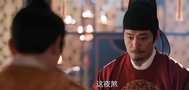 《定风波》下载迅雷BT资源下载种子「高清1080P」插图