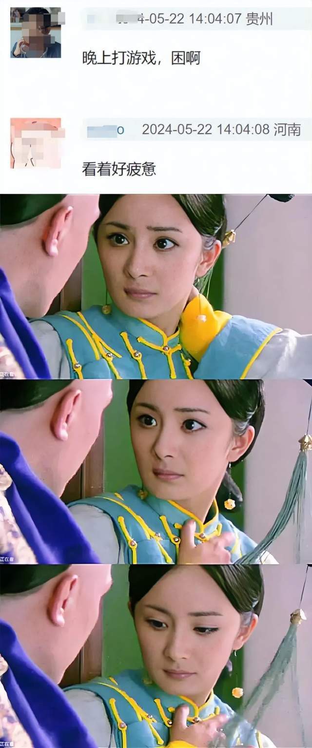 《生万物》全集百度云在线免费观看（1280P高清）国语资源下载插图