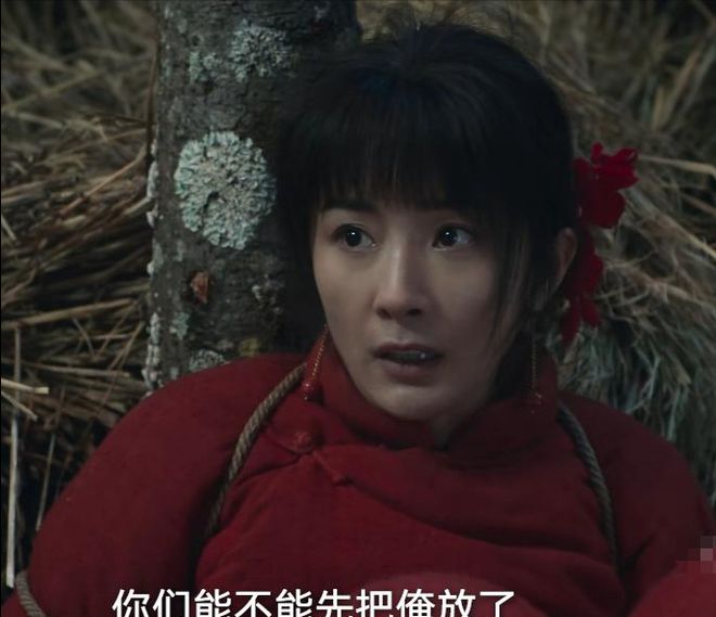 《生万物》全集百度云资源下载「电影/1080p/高清」云网盘下载插图