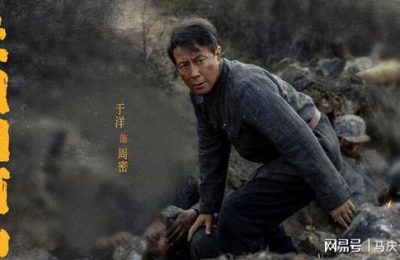 《我们的河山》百度云网盘迅雷BT资源下载[BD720P-1080P中文阿里云盘]缩略图