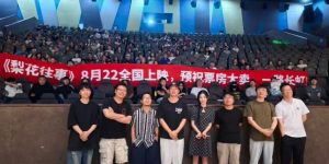 《梨花往事》百度云【超高清1280P】迅雷网盘资源下载缩略图