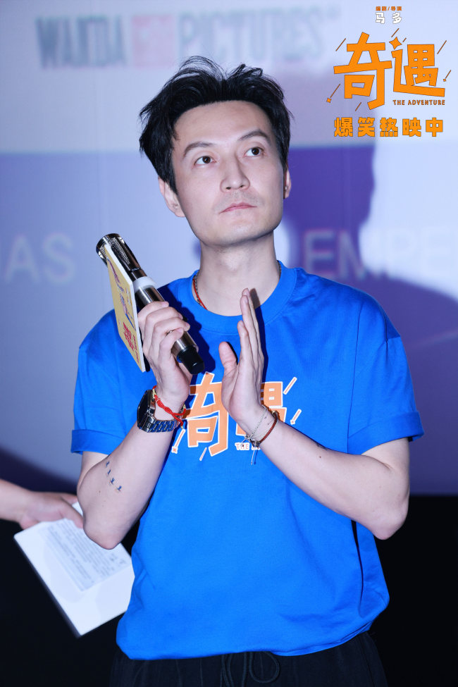 《人生路不熟》百度云高清网盘(免费资源下载分享)插图 《人生路不熟》百度云高清网盘(免费资源下载分享)插图