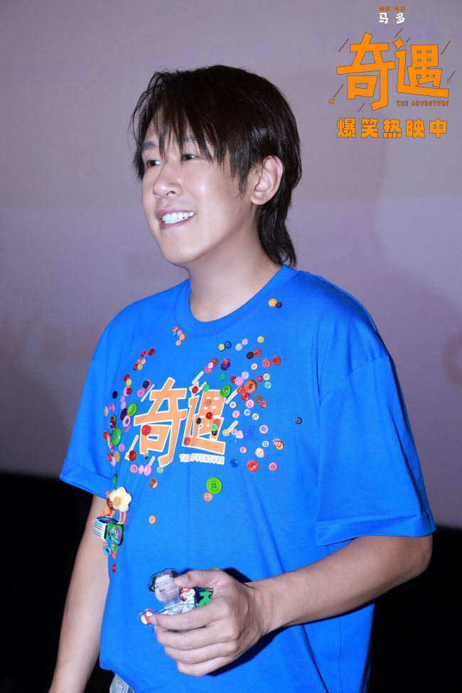 《人生路不熟》百度云高清网盘(免费资源下载分享)插图1 《人生路不熟》百度云高清网盘(免费资源下载分享)插图1