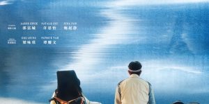 《无名指》阿里云盘免费观看百度云网盘国语中字阿里云盘高清在线播放缩略图