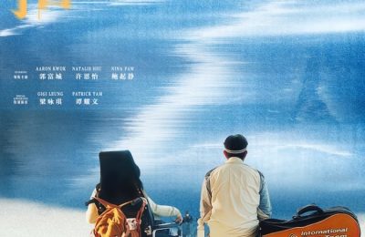 《无名指》阿里云盘免费观看百度云网盘国语中字阿里云盘高清在线播放缩略图