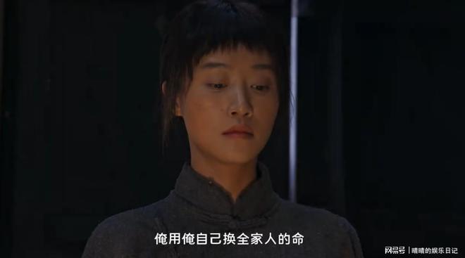 《生万物》全集百度云【超高清1280P】迅雷网盘资源下载插图1 《生万物》全集百度云【超高清1280P】迅雷网盘资源下载插图1