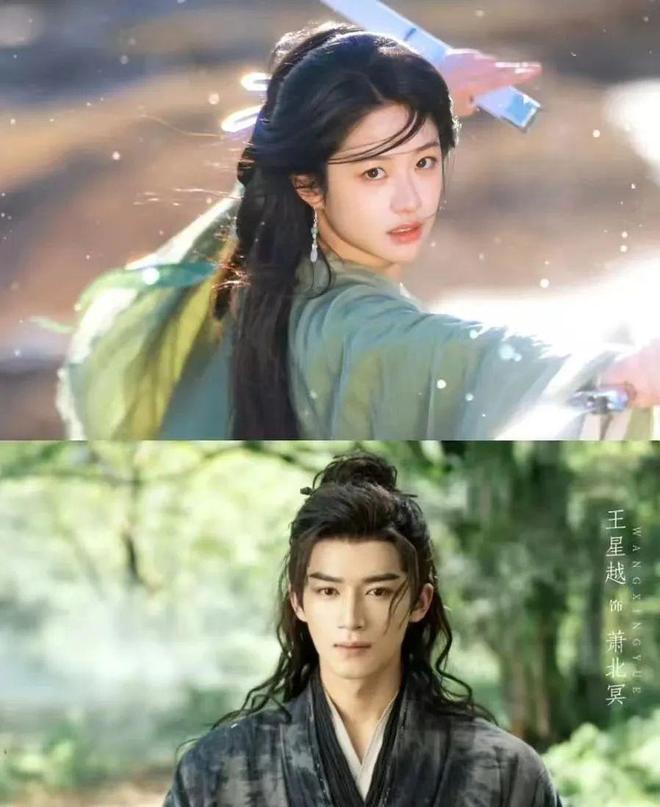 《定风波》百度云【720高清免费】磁力链接下载插图1 《定风波》百度云【720高清免费】磁力链接下载插图1