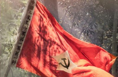 《浴血荣光》百度云网盘【免费阿里云盘】国语中字迅雷资源下载缩略图