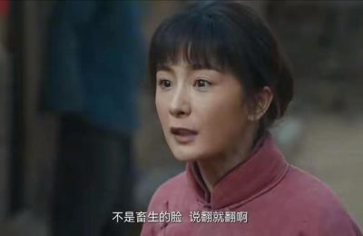 《生万物》百度云资源下载「bd1024p1080pMp4」云网盘下载缩略图