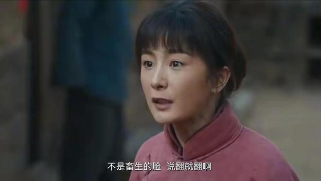 《生万物》百度云资源下载「bd1024p1080pMp4」云网盘下载插图 《生万物》百度云资源下载「bd1024p1080pMp4」云网盘下载插图