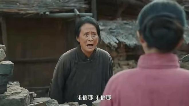 《生万物》百度云资源下载「bd1024p1080pMp4」云网盘下载插图1 《生万物》百度云资源下载「bd1024p1080pMp4」云网盘下载插图1