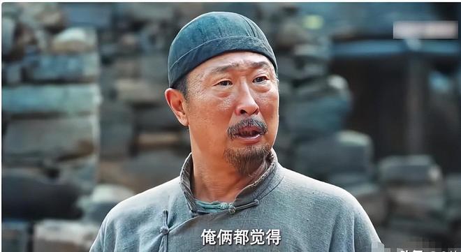 《万物生》百度云阿里云盘资源【完整版】百度网盘下载链接插图1