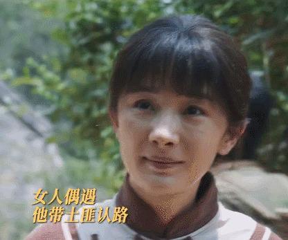 《生万物》百度云网盘「HD720P/夸克网盘-MKV-超清版」迅雷BT资源下载插图1