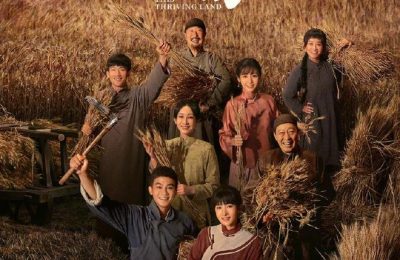 《生万物》全集在线观看免费完整高清版百度云资源下载(手机版)缩略图