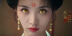 《子夜归》全集百度云网盘迅雷BT资源下载[MKV]HD高清[1080P]缩略图