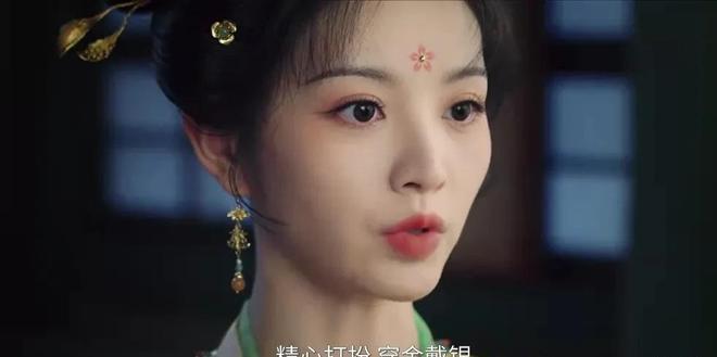 《子夜归》全集百度云网盘迅雷BT资源下载[MKV]HD高清[1080P]插图1