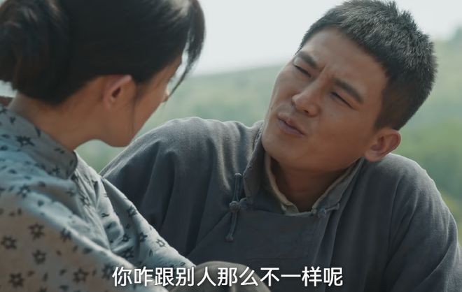 《生万物》在线观看百度云电影免费观看高清画质流畅播放资源下载插图1 《生万物》在线观看百度云电影免费观看高清画质流畅播放资源下载插图1