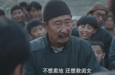 《生万物》全集百度云网盘资源下载[高清1080pHD]免费在线观看地址缩略图
