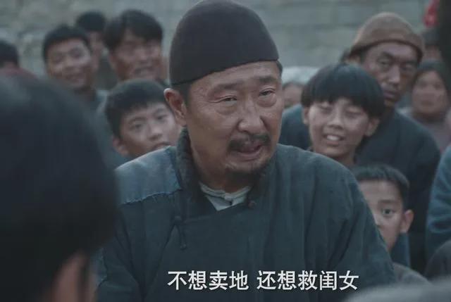 《生万物》全集百度云网盘资源下载[高清1080pHD]免费在线观看地址插图