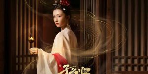 《子夜归》全集迅雷BT资源下载[MP4]超清晰磁力链接[HD720p1080p]缩略图
