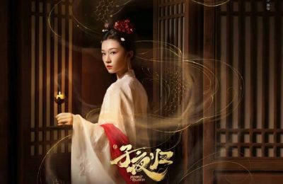 《子夜归》全集迅雷BT资源下载[MP4]超清晰磁力链接[HD720p1080p]缩略图