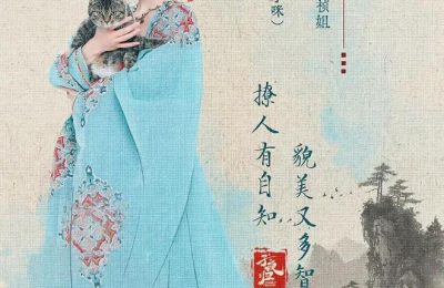 《子夜归》全集百度云网盘资源下载[BDHD-MP4MKV-1080P]阿里云盘缩略图