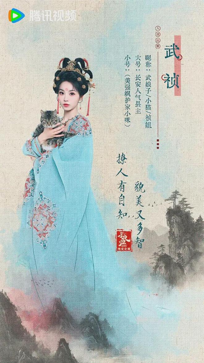 《子夜归》全集百度云网盘资源下载[BDHD-MP4MKV-1080P]阿里云盘插图