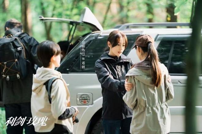 《利剑·玫瑰》百度云网盘「MP4-HD1080p高清资源下载免费」在线观看插图