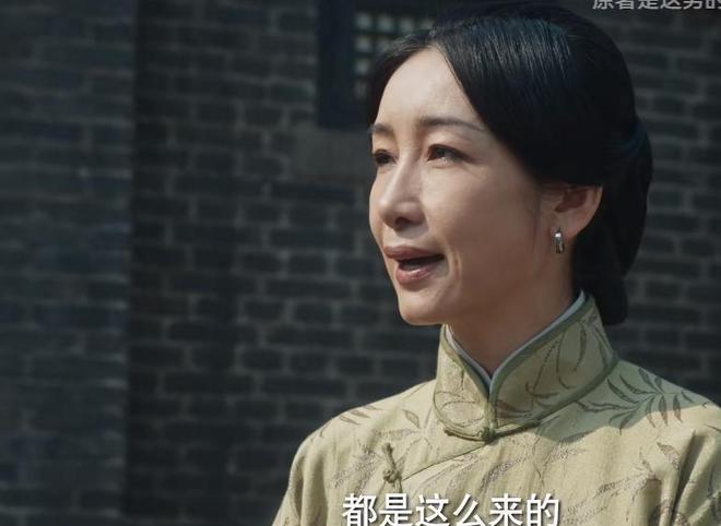 《生万物》百度云网盘在线免费观看【1080p高清网盘资源】4K高清版资源下载插图