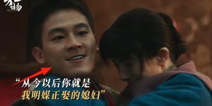 《山河》全集百度云资源免费观看国语中字阿里云盘高清在线播放缩略图